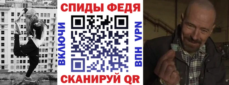 продажа наркотиков  Электрогорск  Amphetamine 98% 
