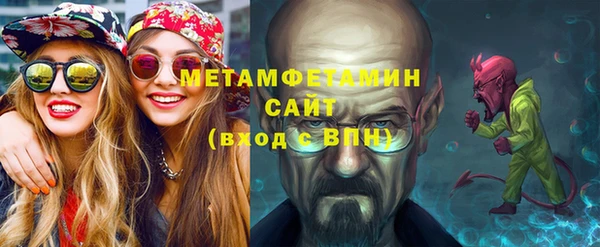 PSILOCYBIN Сатка