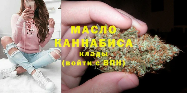 таблы Бугульма