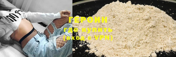 таблы Бугульма
