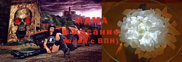 таблы Бугульма