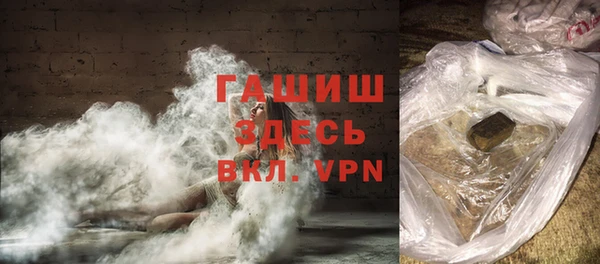 таблы Бугульма
