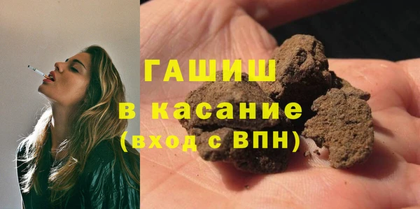 таблы Бугульма