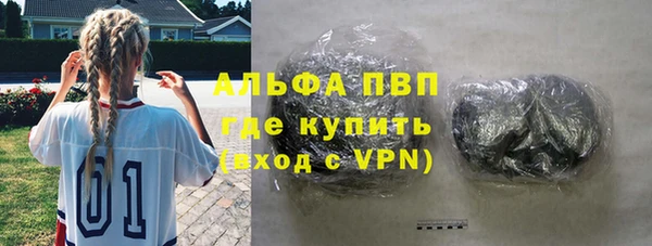 таблы Бугульма