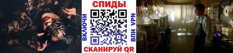 даркнет сайт  МЕГА ссылка  Метамфетамин винт  Электрогорск 
