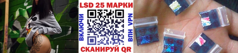 наркота Электрогорск Марки NBOMe 1,8мг