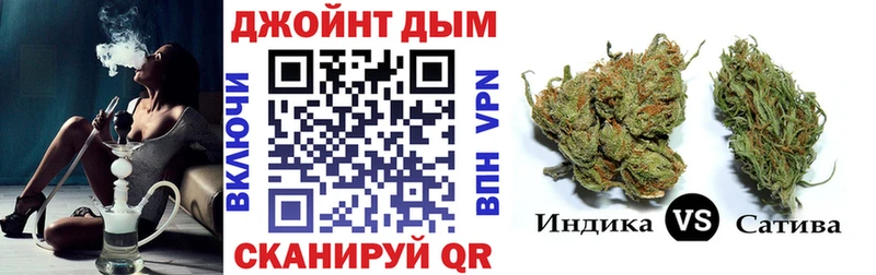 Конопля VHQ  MEGA маркетплейс  Электрогорск 